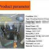 Samosa Machine thumbnail-1