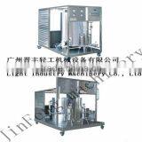 Perfume Making Machine(cosmetic Making Machine) thumbnail-1