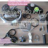 CDH CP-VIII Bicycle Gas Engine Kit/Moped Bicycle Engine/Moped Bicycle Engine/ebike Conversion Kit thumbnail-1