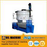 Commercial and Industrial Use Cooking Oil Making Machine Corn Oil Making Machine thumbnail-5