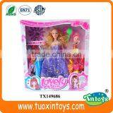 Look Alike American Girl Doll Accessories Store thumbnail-5