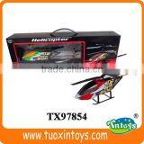 RC 3.5-channel Metal Series Helicopter, 3.5 Channel Mini Infrared Control Helicopter Gyro Parts thumbnail-4