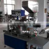 Model CY039 Automatic Group Straw Packing Machine thumbnail-4