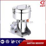 GRT - 30BL Electric Milling Grinder for Medicine Spice Herb
