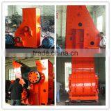 DeRui High Efficiency Fluorite Crusher Machine/ Iron Ore Crusher Machine -- Wechat: 835019127 thumbnail-5