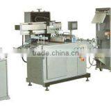 Automatic Digital Control Silk Screen Roll Printing Machine thumbnail-1