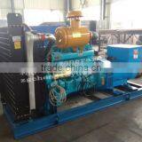 Weichai Huafeng Diesel Generator Set thumbnail-2