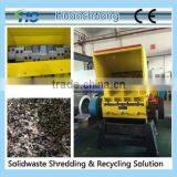 Household Plastic Shredder thumbnail-1