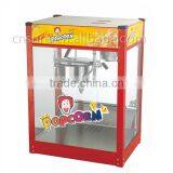 Luxury Flat Top Electric Popcorn Machine thumbnail-1
