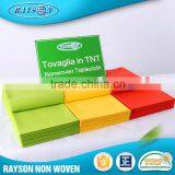 China Online Selling Protect Table Cover Red Spunbond Pp Nonwoven thumbnail-3