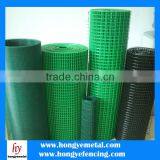 Low Price Welded Wire Mesh For Construction Mater thumbnail-6