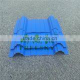 Clear Transparent PVC Corrugated Plastic Roof Tile