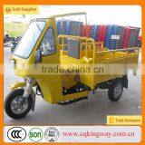 Africa 4 Stroke Engine Gasoline 3 Wheel Motorcycle With Driver Cabin for Sale thumbnail-1