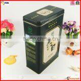 Metal Empty Coffee Tin Cans thumbnail-2