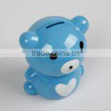 Plastic Little Bear Saving Bank thumbnail-5