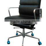 Modern Executive Office Chairs thumbnail-1