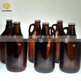 64oz/2L Round Amber Glass Beer Growler thumbnail-2