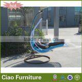 Moon Shape Outdoor Rattan Sex Swing 2015 Good Design thumbnail-4