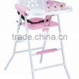 Folding Modern Wrought Iron Baby High Dining Chair thumbnail-1