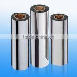 Metallized Heat Sealable Bopp Film 18mic