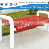 (HD-20102 )garden Furniture Outdoor Metal Bench thumbnail-1