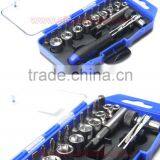 23pcs Screwdriver Bits Set Socket Ratchet Tools Driver Sets thumbnail-5