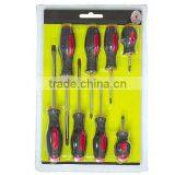 8pc Screwdriver Set thumbnail-1