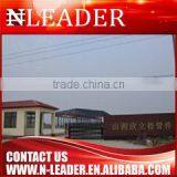 Shanxi NLD Imp & Exp Industries Inc. company overview - view 1 thumbnail