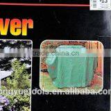 Large Environmental Plastic Waterproof Patio Furniture Covers thumbnail-1