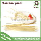 3.0X200mm Chicken Wholesale Grilling Bamboo Bbq Skewers thumbnail-1