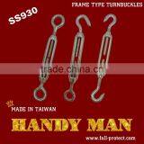 SS930 Stainless Steel 316 Frame Type Turnbuckle thumbnail-1