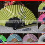Fold up Bamboo Advertising Fan thumbnail-1