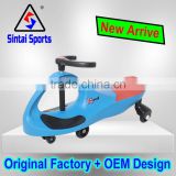 Christmas gift Factory Wholesale Cheap Price Children Swing Car