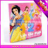 Child Book Printing Wholesale thumbnail-5