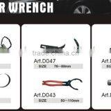 Oil Filter Wrench thumbnail-1