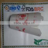 Guten Appetit Box/food Paper Box thumbnail-1