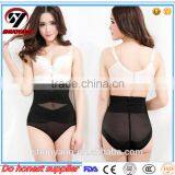 Women Shaper High Waist Slimming Underwear Slimming Pants thumbnail-3
