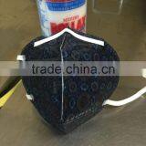 HONEYWELL DISPOSABLE FACE MASK RY-D7051V-BC1