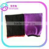 Comfortable Microfiber Face Cleaning Glove Towel thumbnail-1
