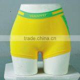 Cool Yellow Mens Boxer Short Seamless Underwear thumbnail-1