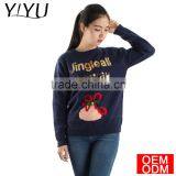Ugly Christmas Sweater Funny Famale Jingle All the Way Sweater Jumper thumbnail-1