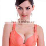 2015 Magnetic Fabric Mens Bra thumbnail-3