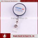 Retractable Wire Reel XSBH0107 thumbnail-1