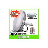 led high bay light with cover 80w
