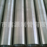 Stainless Steel Mini Slot Johnson Wire Wound Pure Round Filter Element thumbnail-5