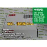 ABB ADPI-01 thumbnail-2