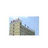 Yiwu Qifu Craft Gift Co., Ltd. company overview - view 1 thumbnail