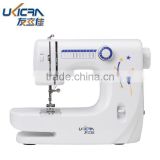 Walking foot sewing machine UFR-608