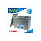 golf outdoors sports ultrasonic Cleaner JP-100 (30L)