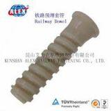 Railway Screw Dowel for fasteners, Customized Design Railway Screw Dowel, Fastening Railway Screw Dowel